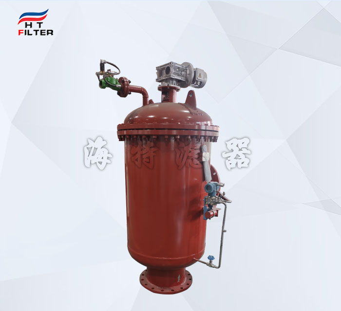 鋼廠(chǎng)循環(huán)冷卻水技術(shù)方案-自清洗過(guò)濾器