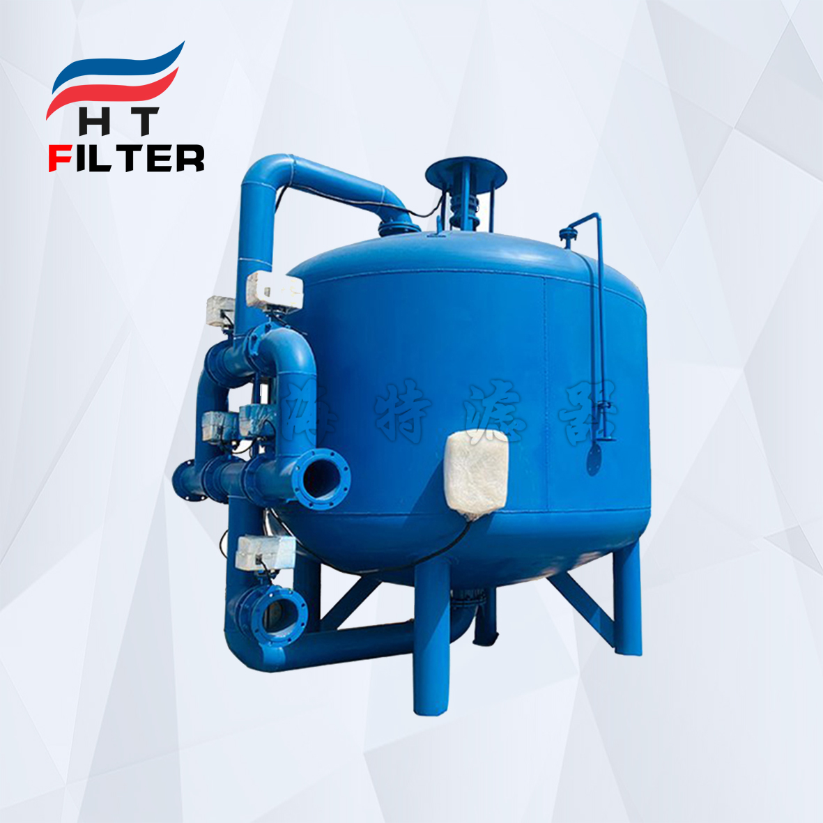 纖維球過濾器HT-XWQ1500