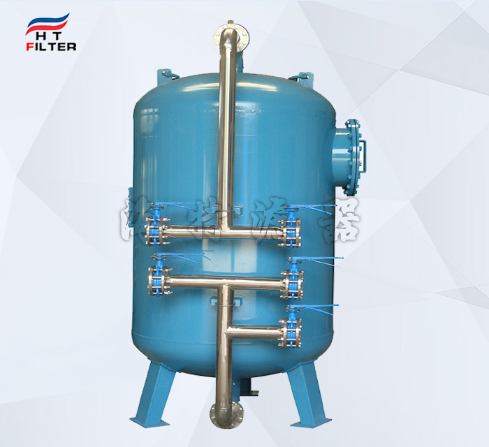 懸浮物去除多介質(zhì)過(guò)濾器