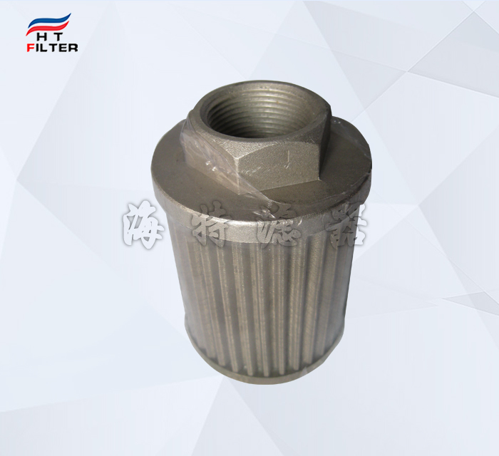 WU、XU系列液壓吸油過濾器