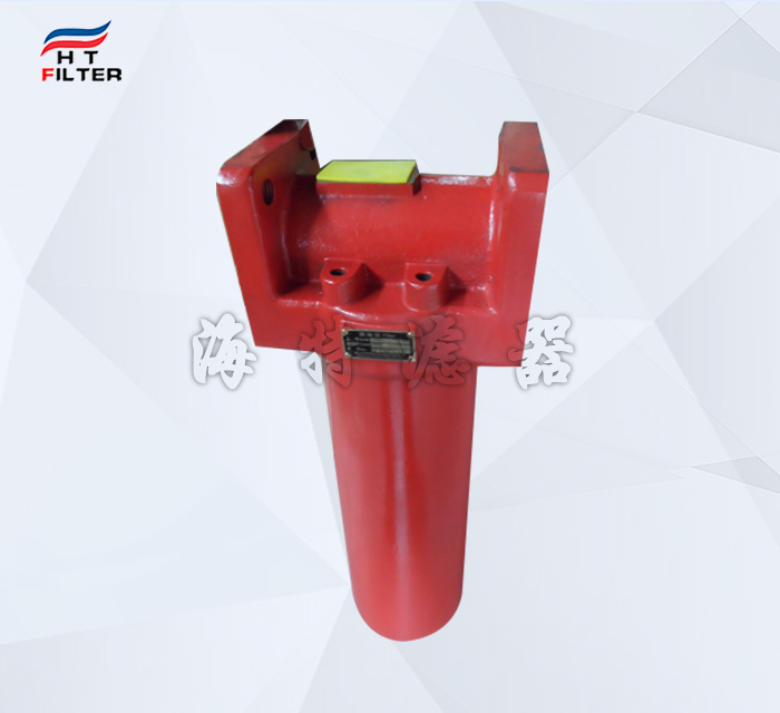 ZU-H、QU-H壓力管路過濾器